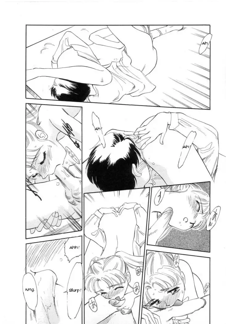 Exhibition Ch. 1-2 - Stone Flower