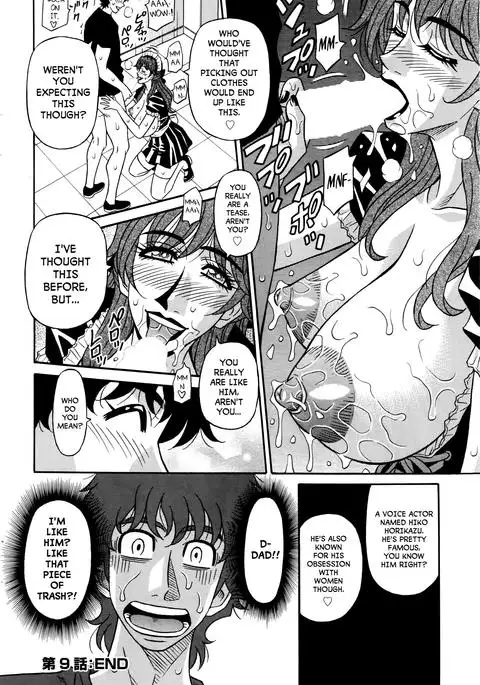 Koe dake de Icchau Ch. 1-2, 8-9