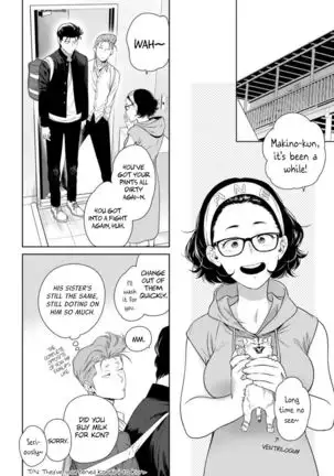Nakasete Yaru yo Yankee-kun | I'll Make You Cry Ch. 1-5
