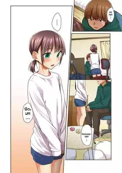 Haru no Semi | Spring Cicada