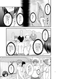 [valssu (Charu)] Roshutsu Shoujo Yuugi Ran Soushuuhen [Digital]