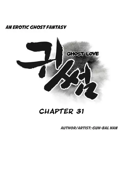 Ghost Love Ch.1-39