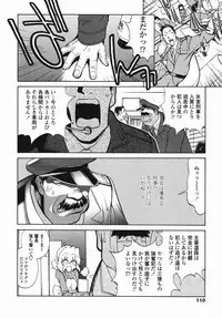 [Kotoyoshi Yumisuke] MIDARA