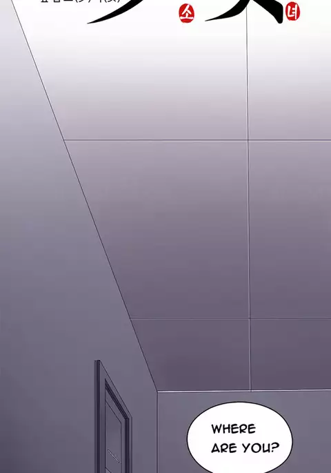 Girl Next Door Ch.1-22