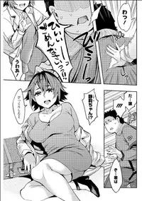 Action Pizazz Special 2015-06 [Digital]