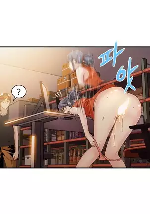 Kill the Dead Bastard Ch.0-17