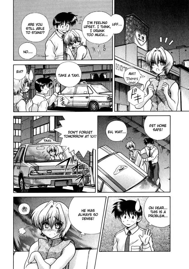 Futari Ecchi Vol15 - Pt148