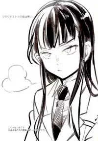 (SUPER20) [goo-paaa (ocha)] Vladivostok no Yoru wa Samui (DARKER THAN BLACK)