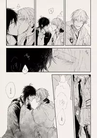 [なつはし] 落陽の夢