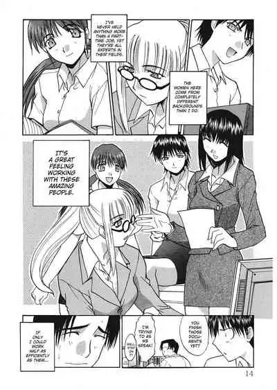 [Hiroshi Itaba] Hello Work [English] [Project-H]