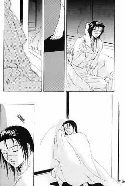 Isshuukan - Seven Days | One Week