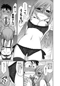 [Charlie Nishinaka] Cheers! 9