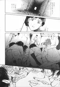 [H-magic] Wild Berry