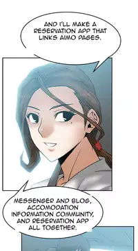 My Office Ch.1-33 (English) (Ongoing)