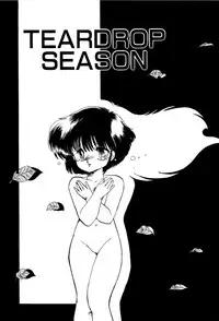 [Ramiya Ryou] MILKY MORNING