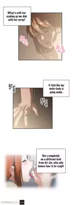 [Edge Edge] SStudy Ch.0-23 (English) (YoManga)