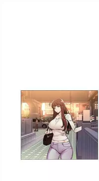 [週五] [洋世 & 經文旗] 衝突 1-99 官方中文（連載中）