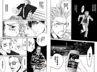 BROTHER | 愛戀大無限 1