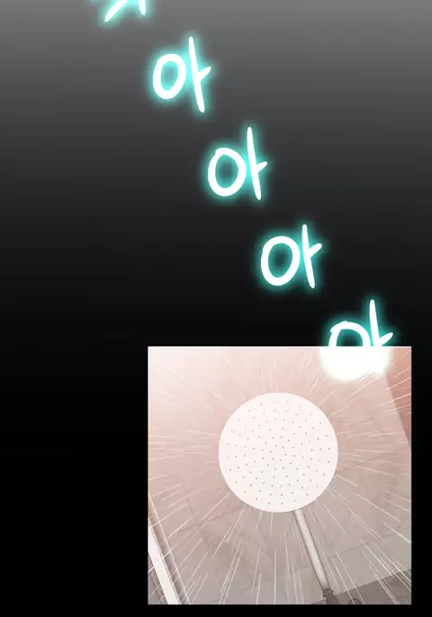 Love Parameter Ch.1-76