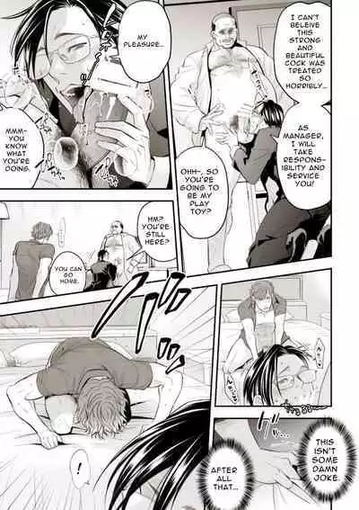 Chika Idol stage01 JUN | Underground Idol stage01 JUN