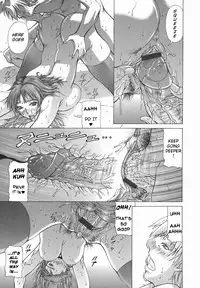 [Aki Matsuri] Elf to Shounen to | The Elf, The Boy And [English] [Blain007]