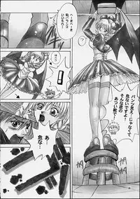 [Takashi Kawakami] Kawakami 6.5Spec ~Kuroe~