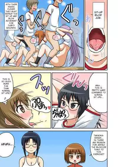 Classmate to Ecchi Jugyou Ch. 4