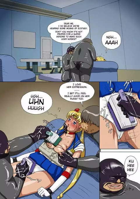 Dream of the planets