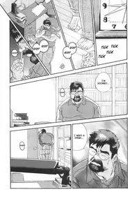 [Go Fujimoto] Blind Partner [Eng]