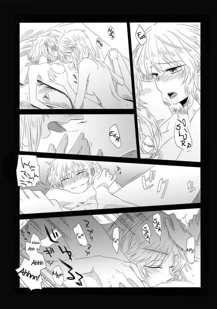 Maid wo Hasande Achira to Kochira Side:A