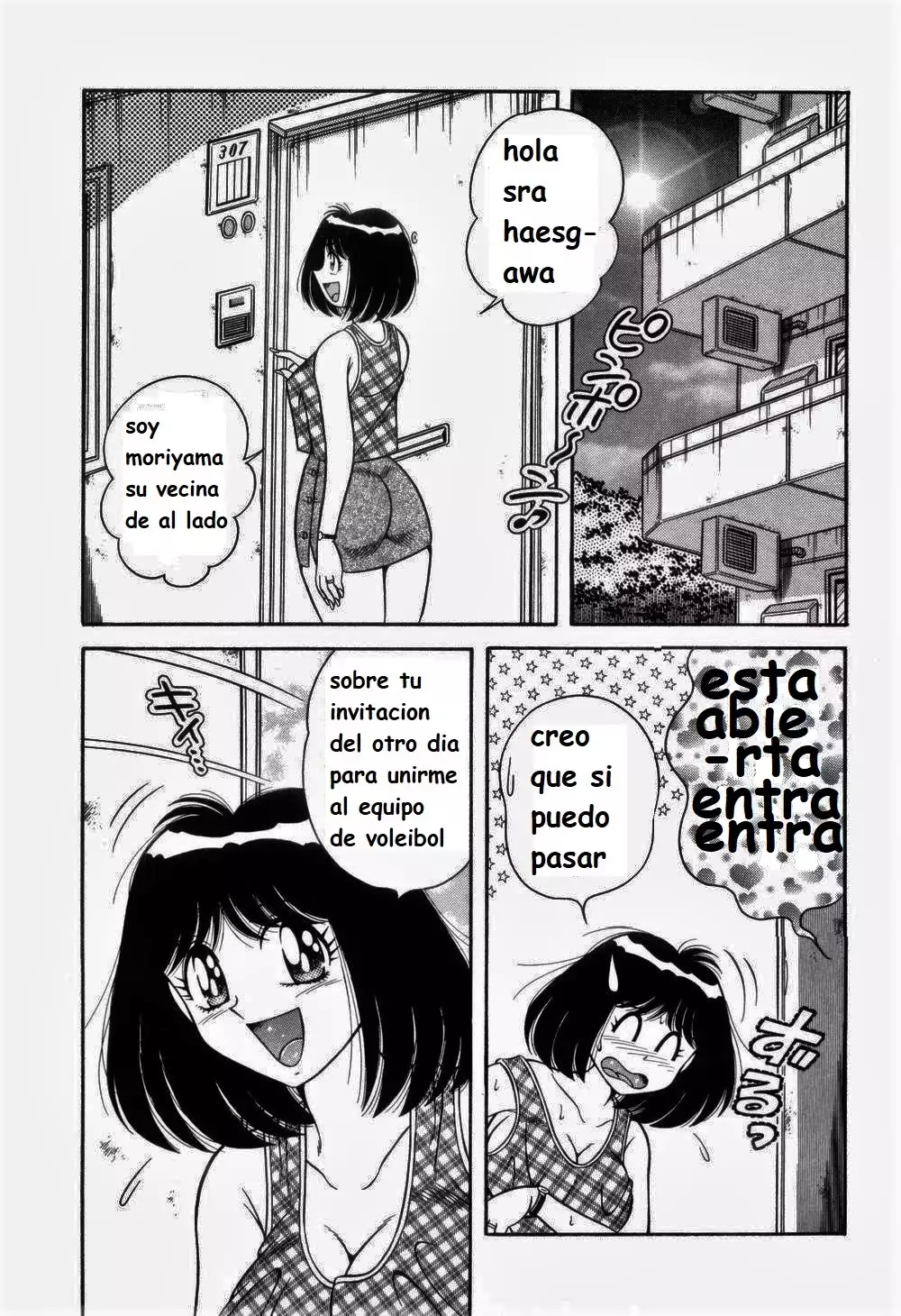 Nikkan Sports spanish 1-6 rewrite