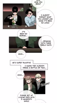[Silverstar] Talk To Me Ch.1-23 (English) (Ongoing)