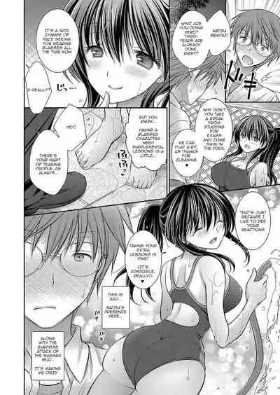 [Oreiro] It's Natsu's Fault [English] [spicykestrel] [Digital]