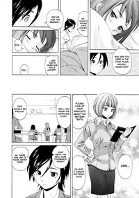[Fuuga] Wain no Kachikan (Sense of Values of Wine) Chapter 1-6 [English][Complete]