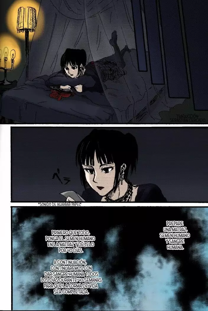 Sukukaeremika kijō-i!! Eremika de vaquerita |