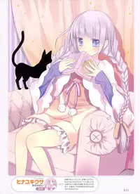 Dengeki Moeoh 2011-12