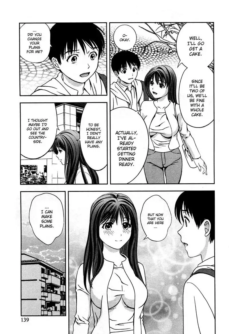 Goddess of the Glass Vol3 - CH25