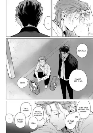 Nakasete Yaru yo Yankee-kun | I'll Make You Cry Ch. 1-5