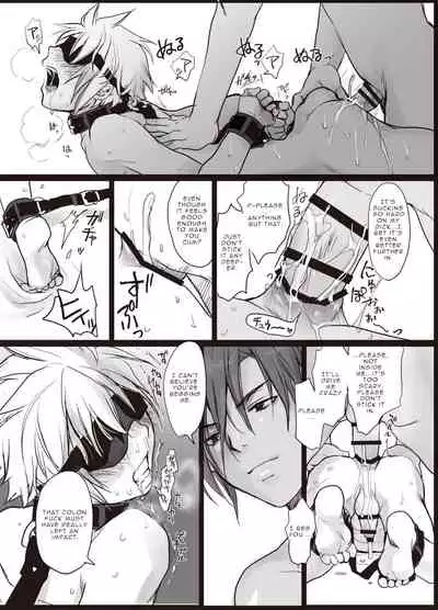 Koroshiya-san no Otoshikata