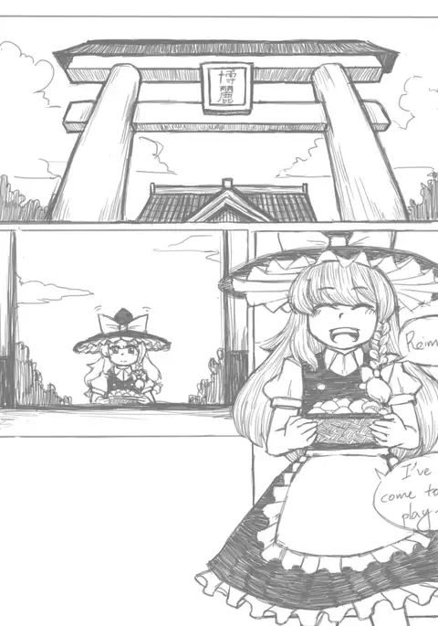 Rumia x Reimu