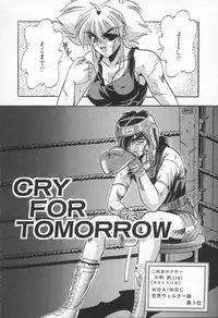 [Appleton] Shangrila