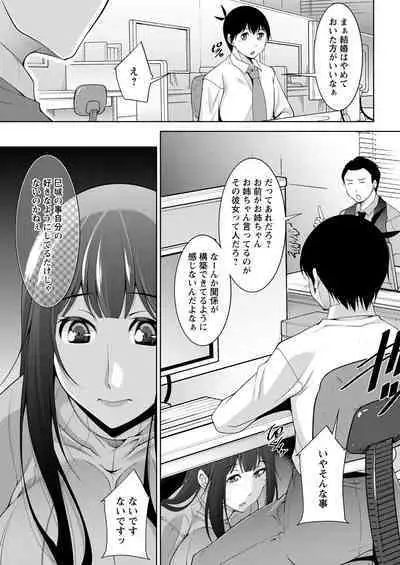 Action Pizazz 2020-06