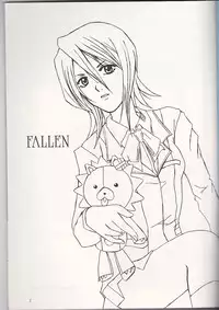 (C65) [Tax inn (Kisu Yoshimitsu)] FALLEN (Bleach)