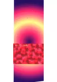 [Anthology] InNyu Seibo