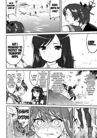 Teitoku no Ketsudan - Rabaul 1943