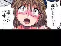 [Hicoromo Kyouichi] Delusion Recorder