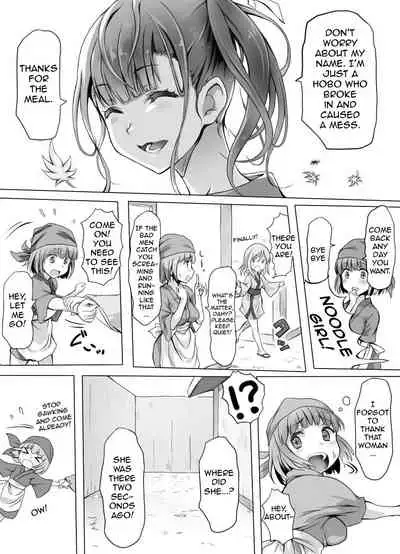 Insaku Shoujo Koko made Hazukashimerarete mo Mada Ikitai No?