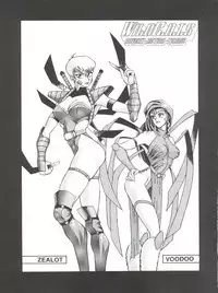 (C43) [Tororoimo (Various)] Tororoimo Morihiro (Various)