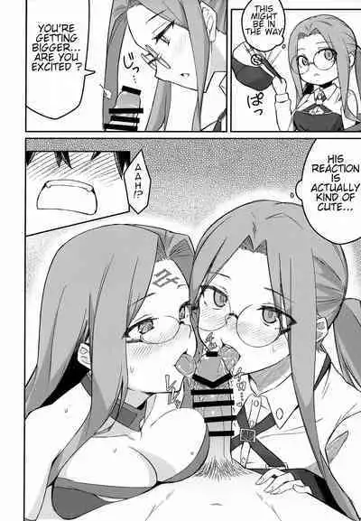 Yoru no Double Medusa