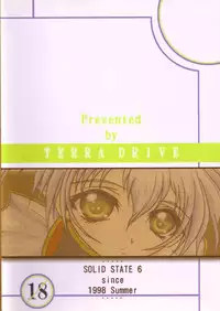 (C64) [TERRA DRIVE (Teira)] SOLID STATE 6 (Martian Successor Nadesico)
